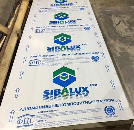 Маркировка композитных панелей на защитной пленке